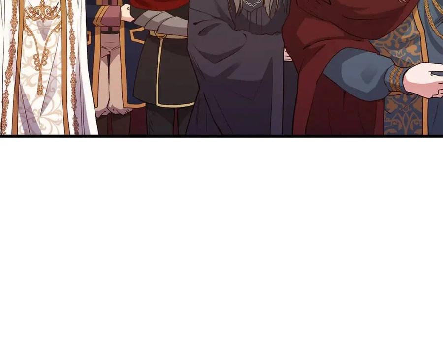 第23话 你想跳舞吗？77