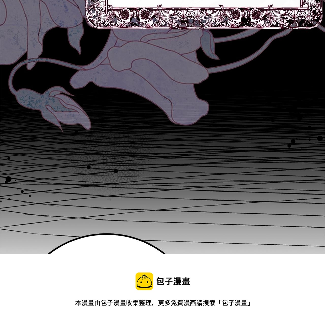 第20话 黑暗之门196
