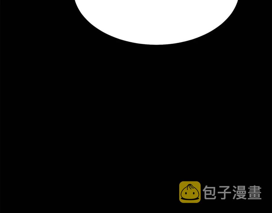 第25话 放手？117