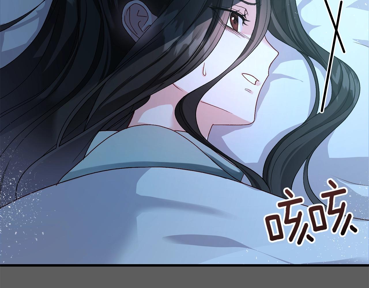 第37话 惨剧之源52
