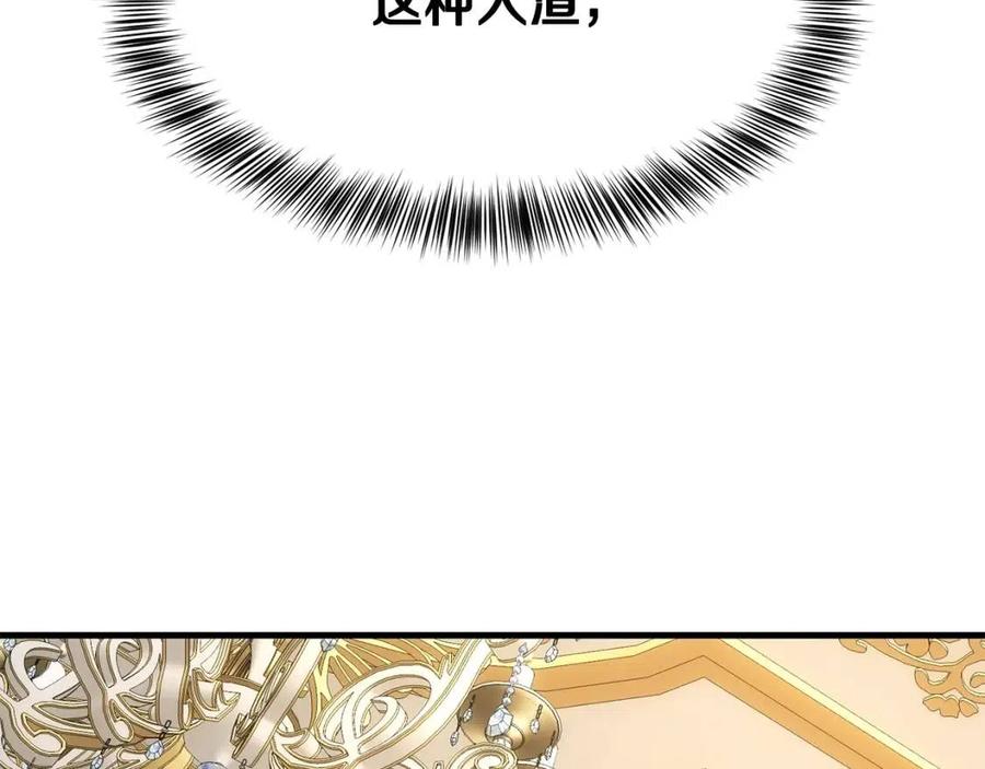 第20话 一起练舞38
