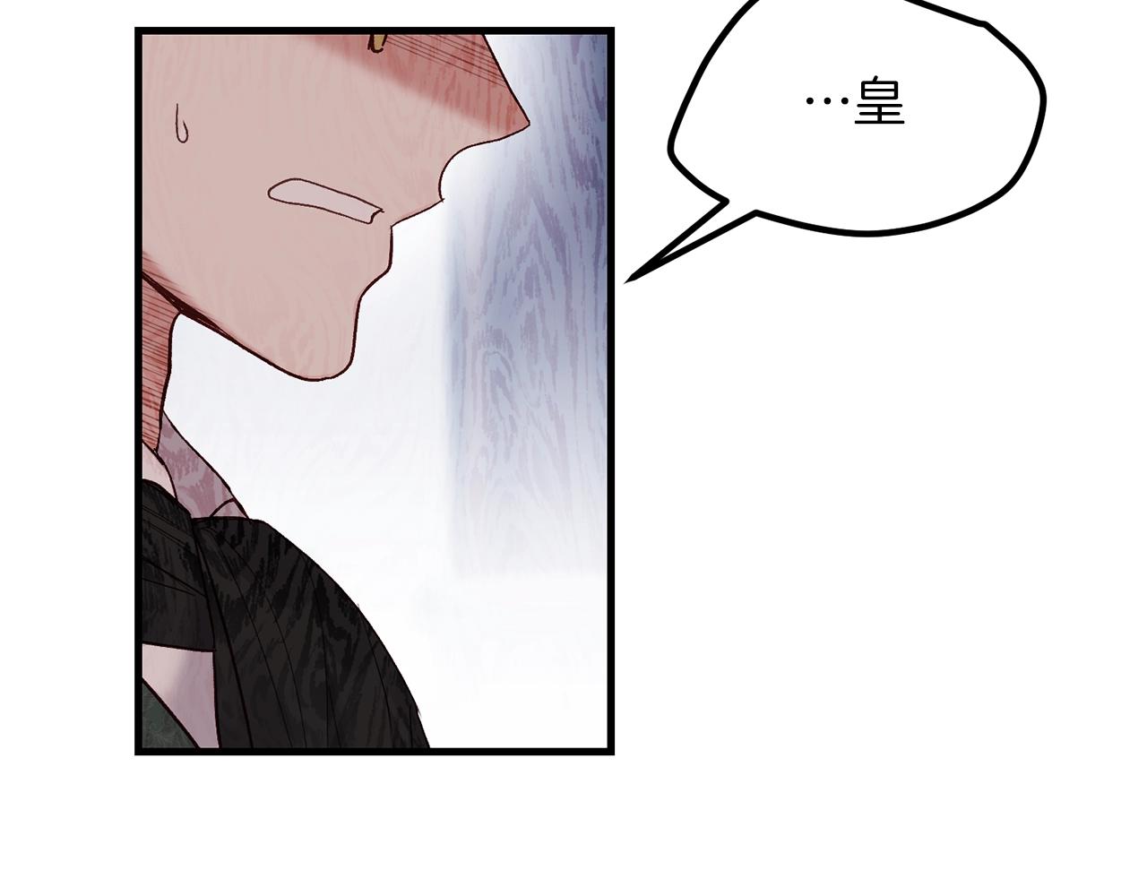 第6话 自责36