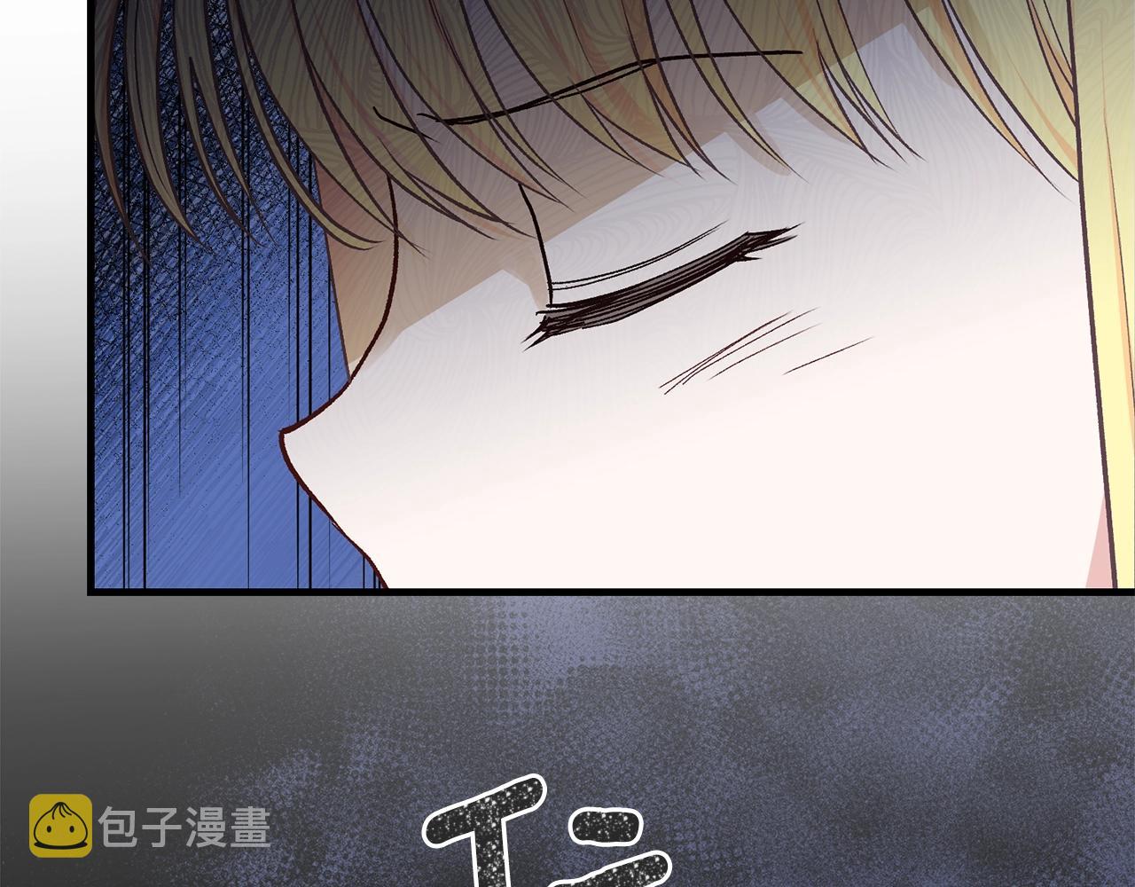 第36话 家主的宝藏132