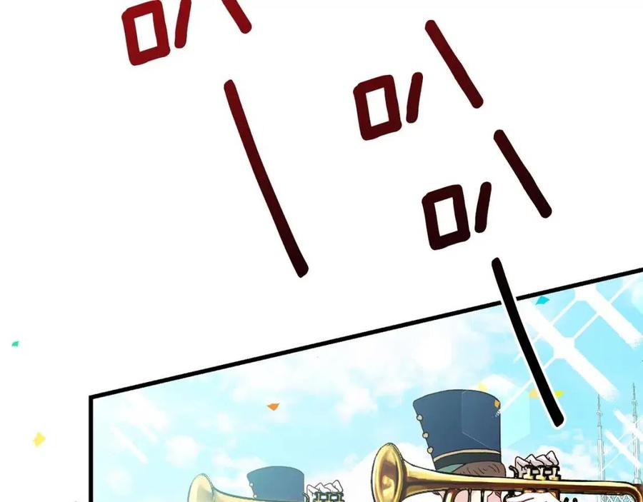 第35话 相互守护176
