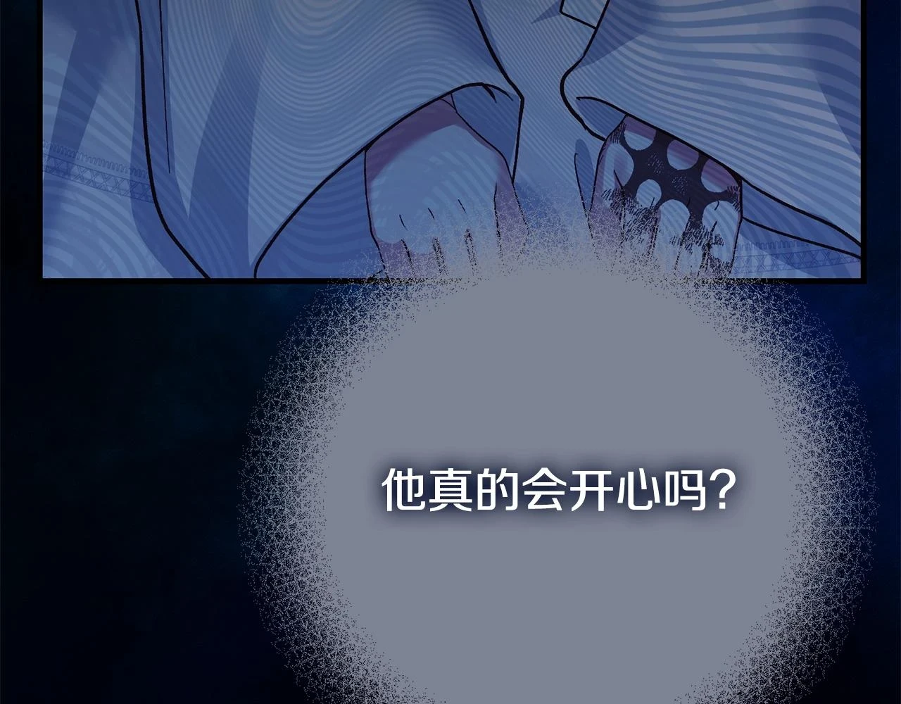 第34话 代价64
