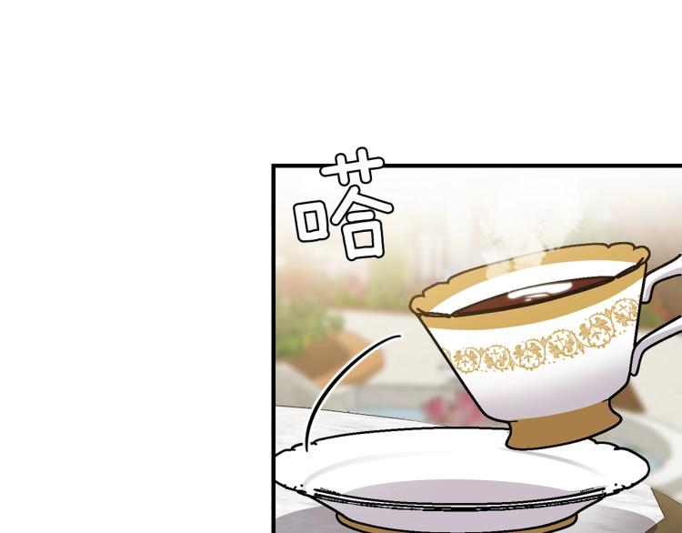 第15话 礼物117