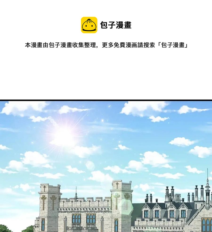 第26话 不想离开0
