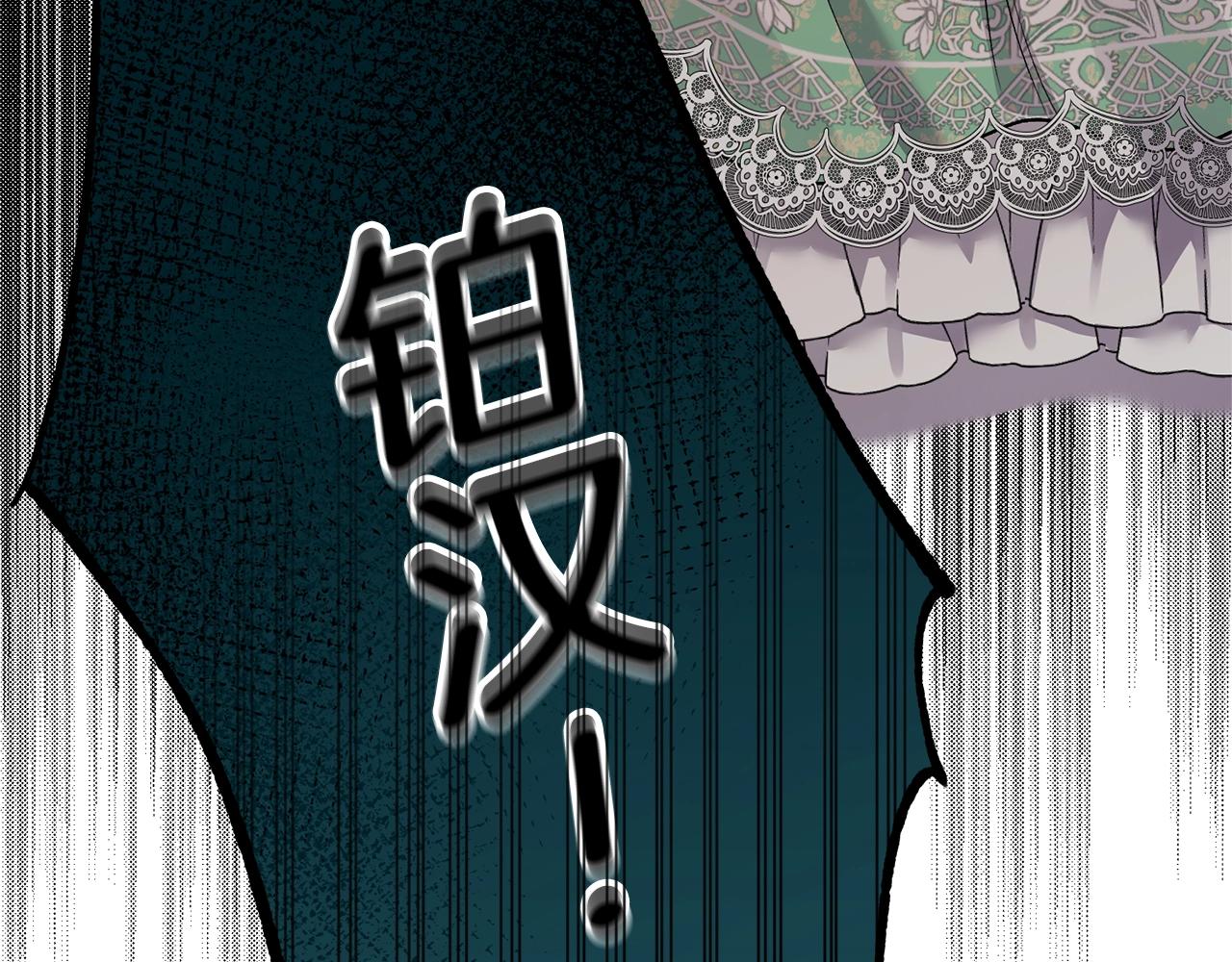 第13话 快快长大52