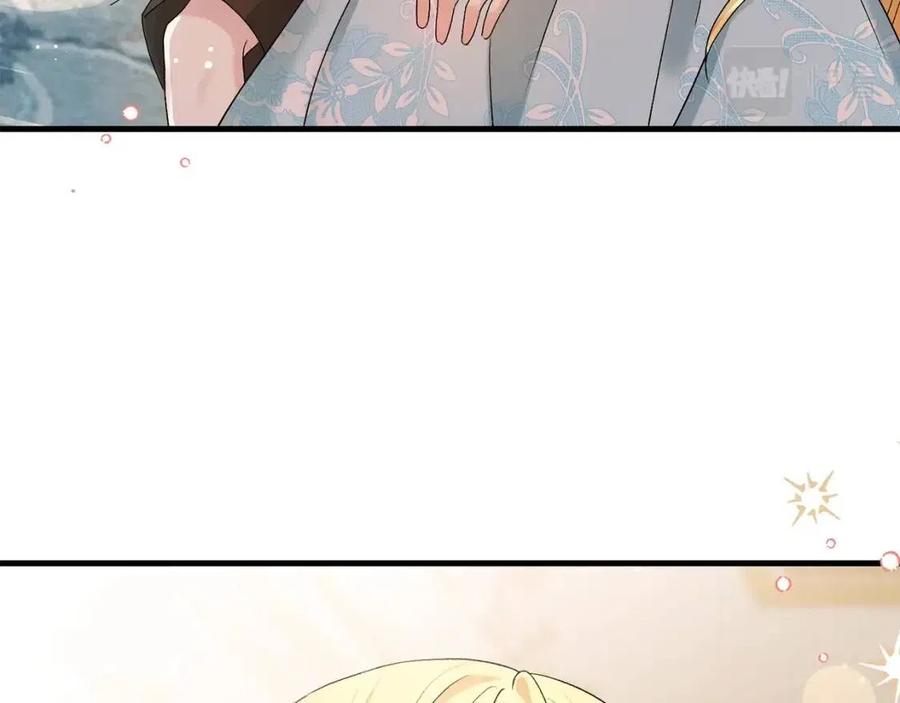第33话 玫瑰142