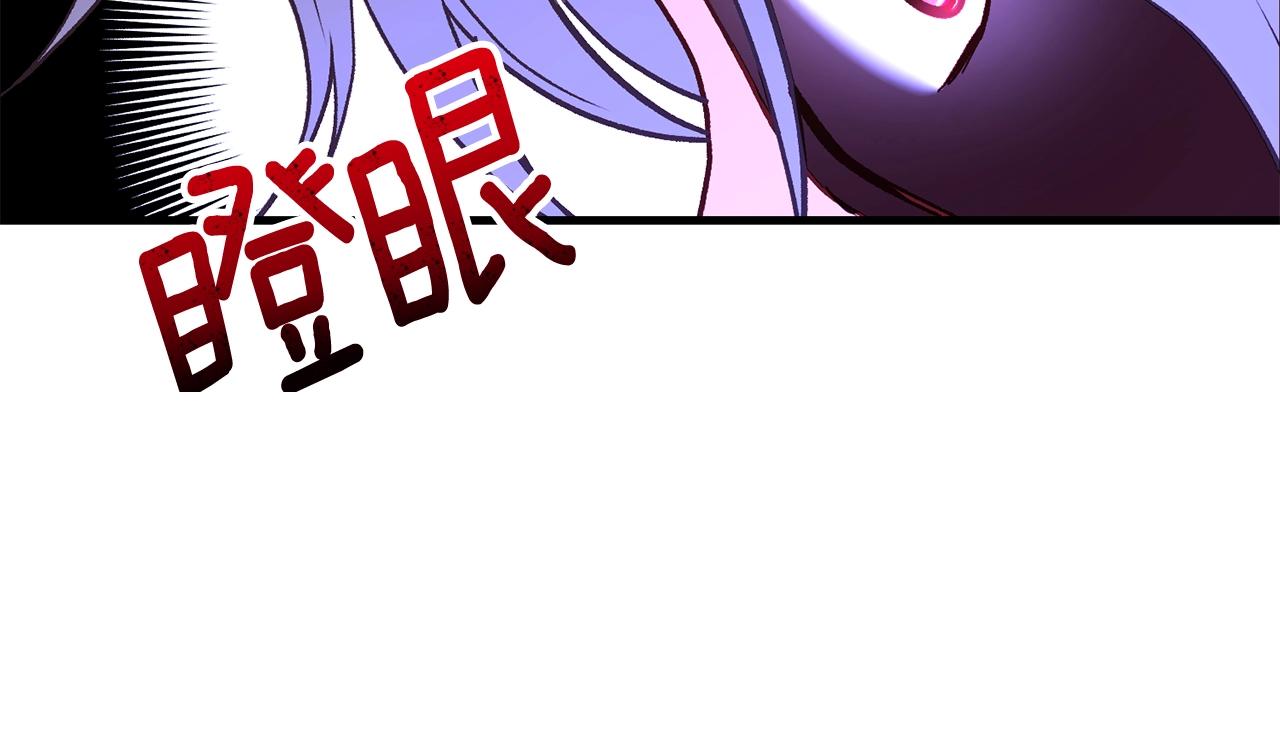 第39话 午睡时间182
