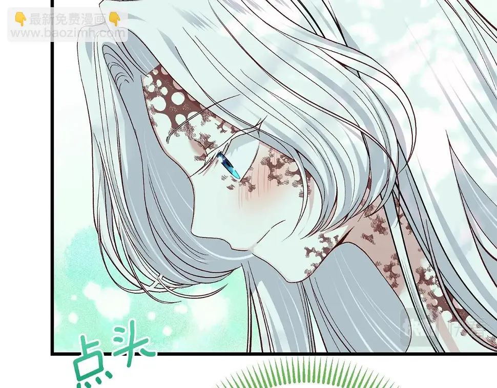 第35话 小玫瑰172