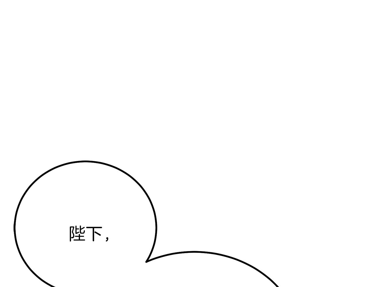 第17话 温柔梦乡203