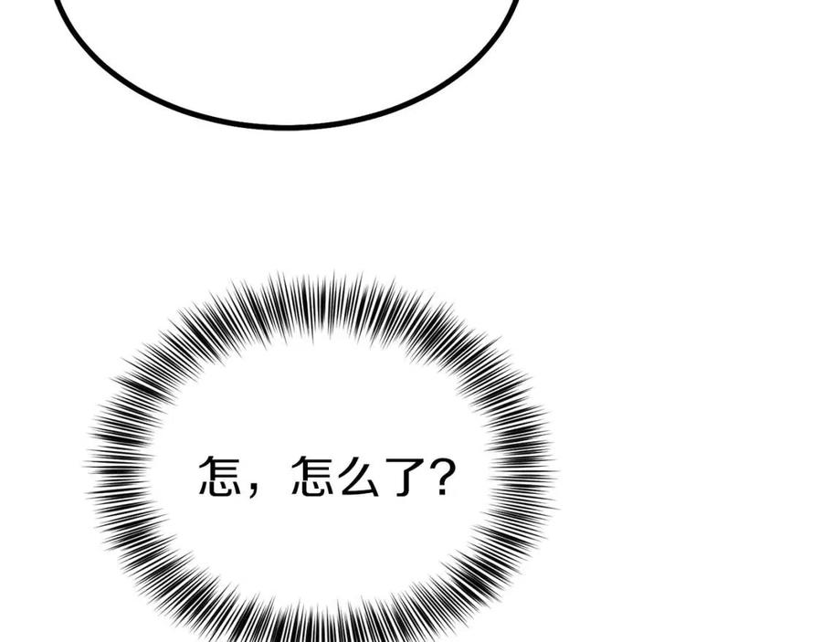 第23话 你想跳舞吗？60