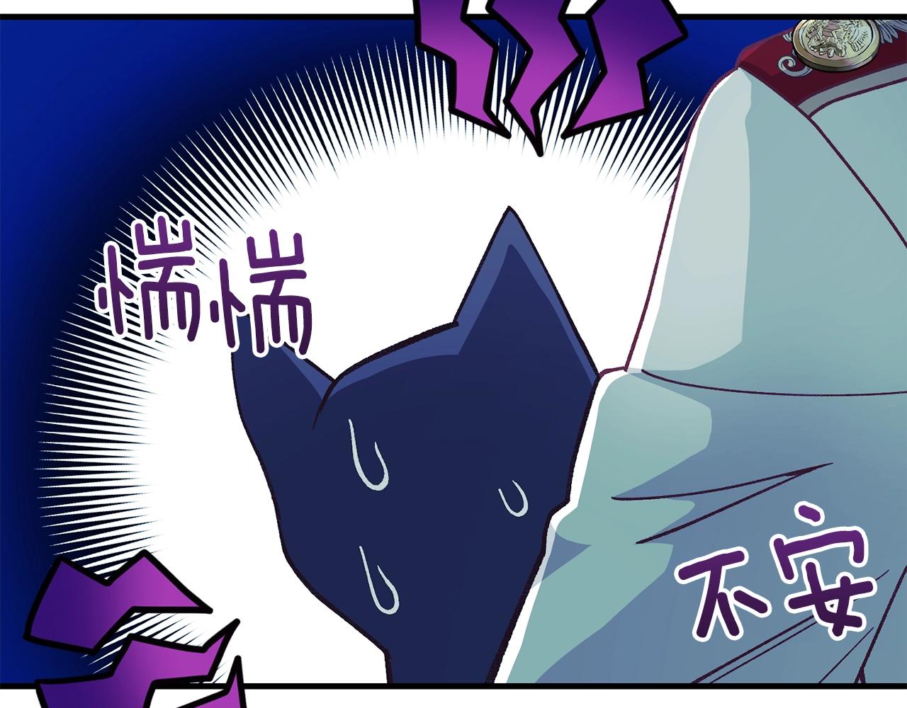 第39话 午睡时间164