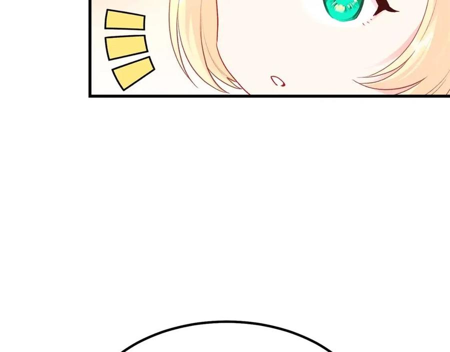 第25话 放手？174