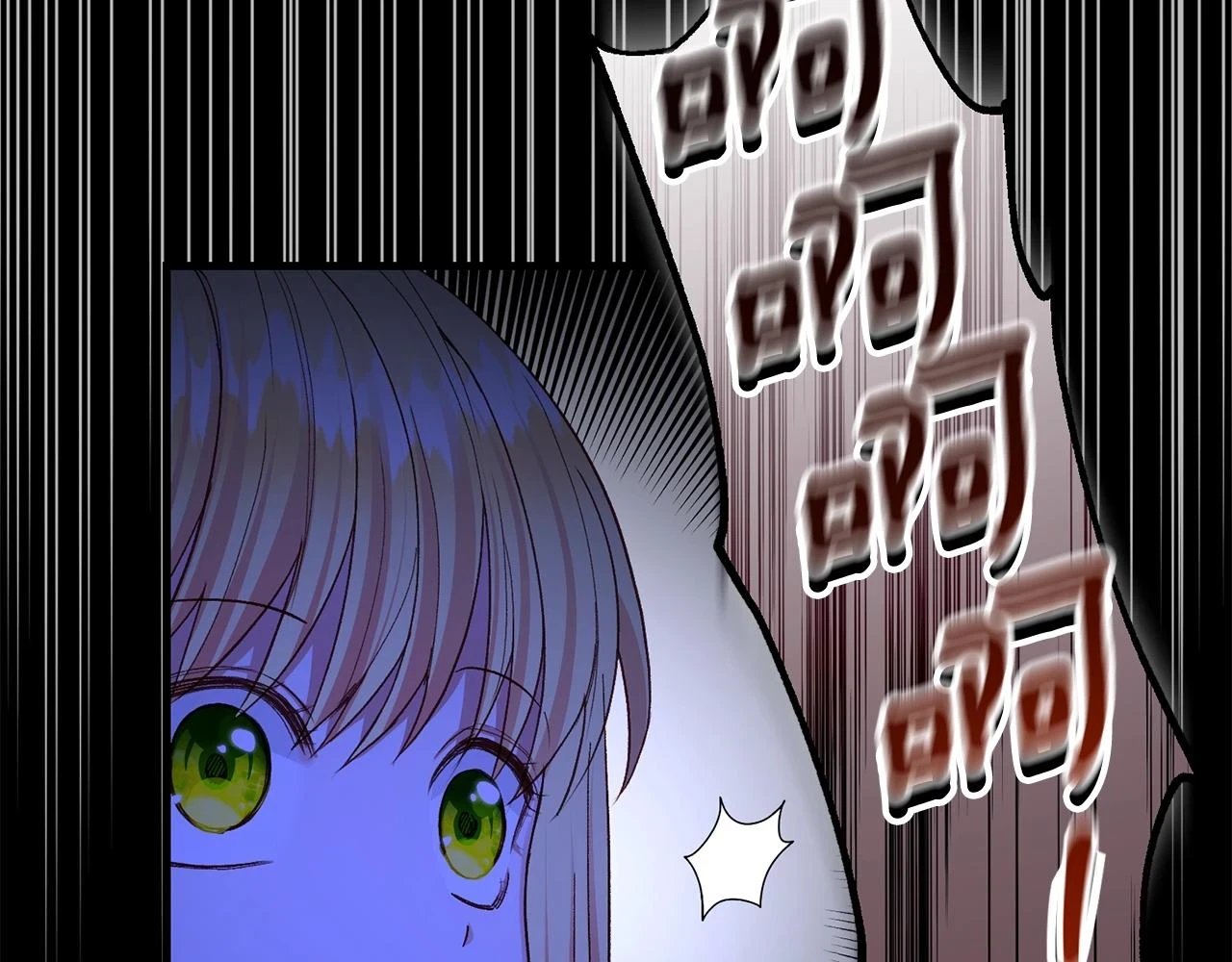 第32话 女神的诅咒24