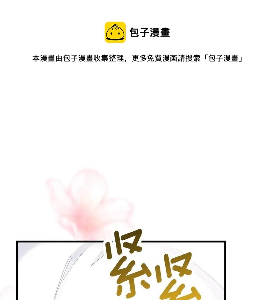 第34话 骑士之梦0