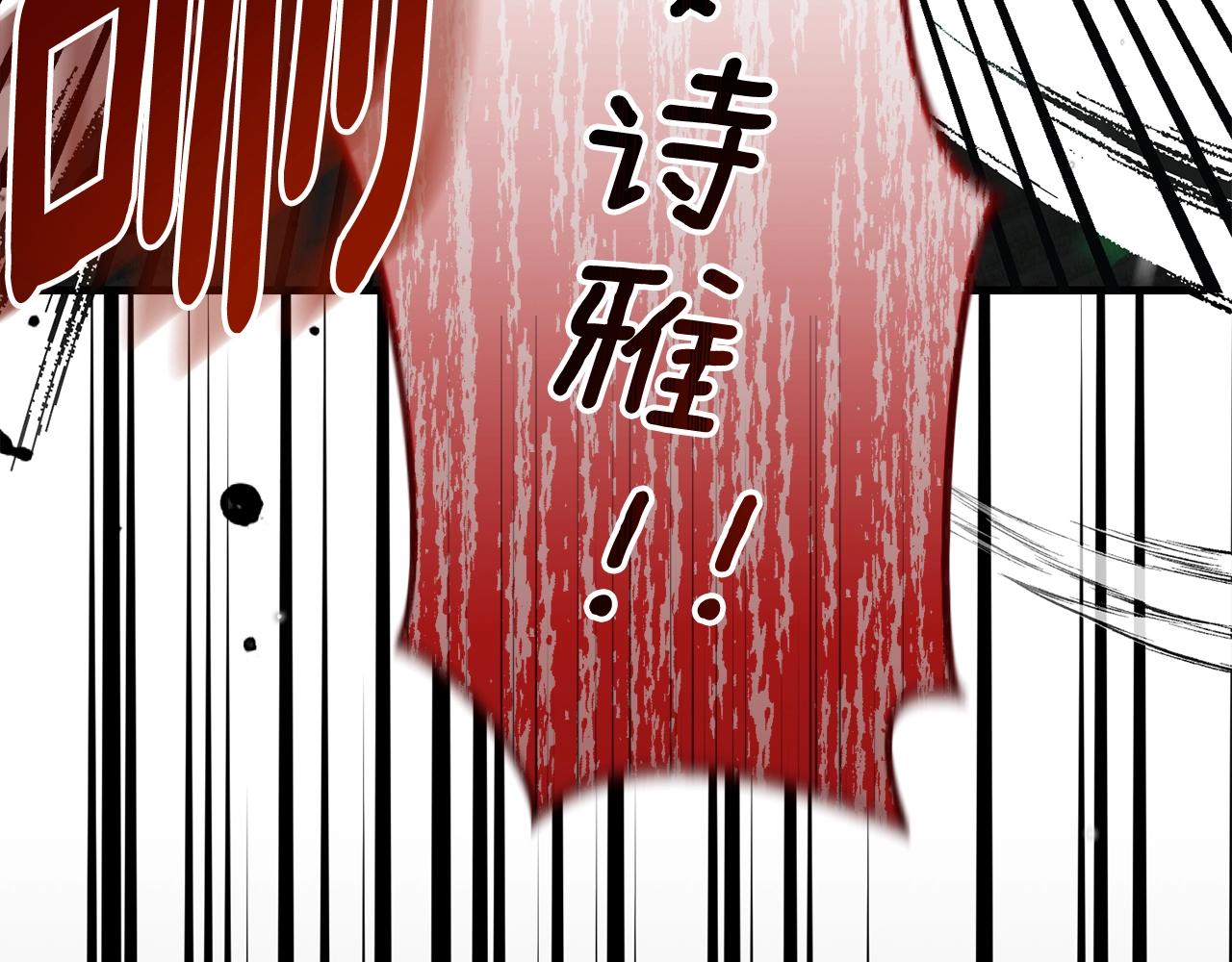 第22话 离别127