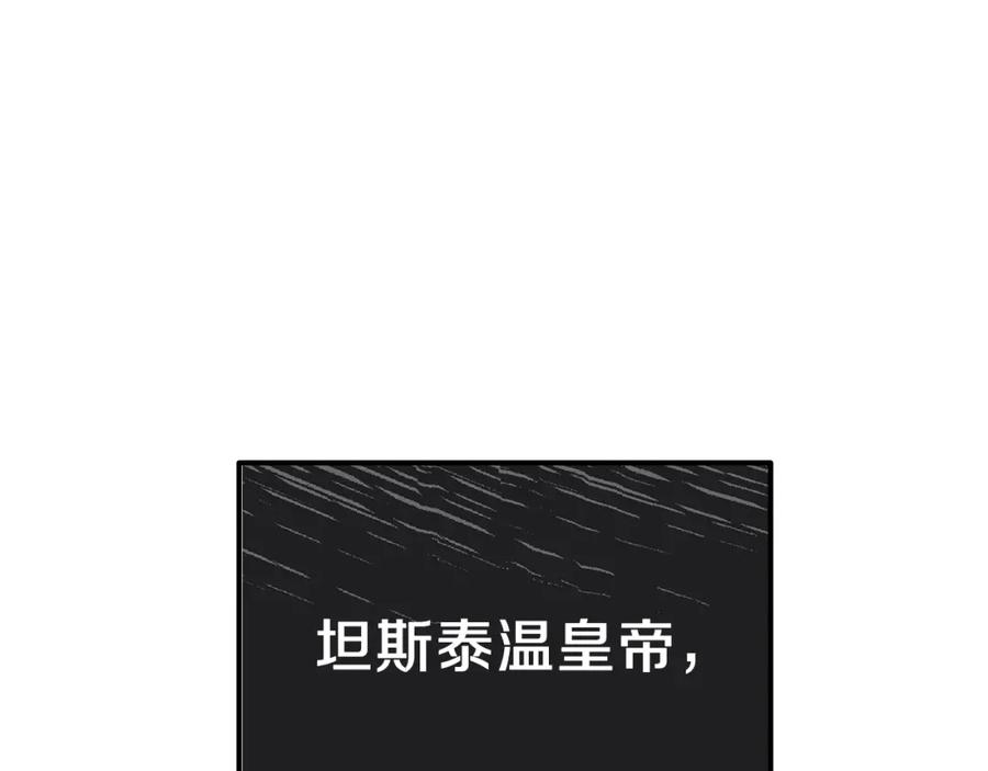 第10话 你是唯一163