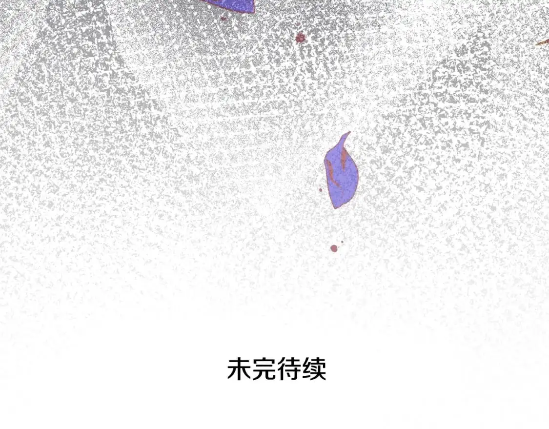 第5话 剥夺太子妃之名？218