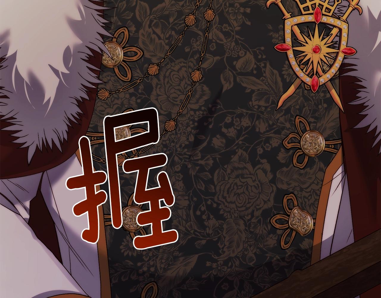 第15话 命运舞会26