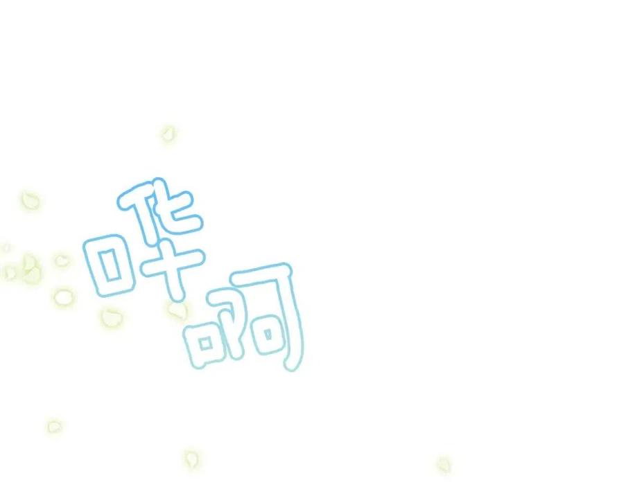 第28话 约定165