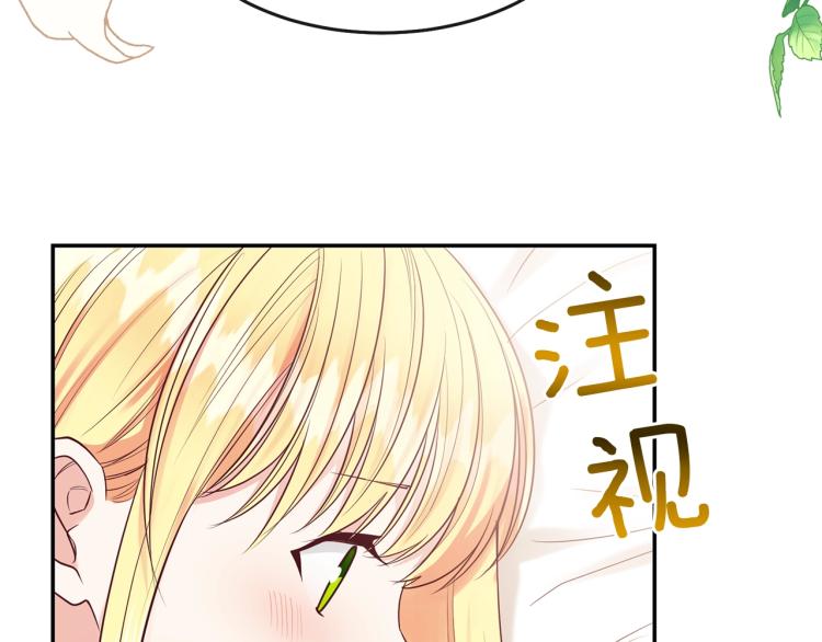 第3话 勾指起誓123