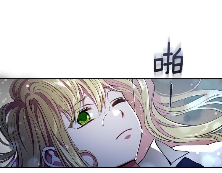 第1话 你很好看13