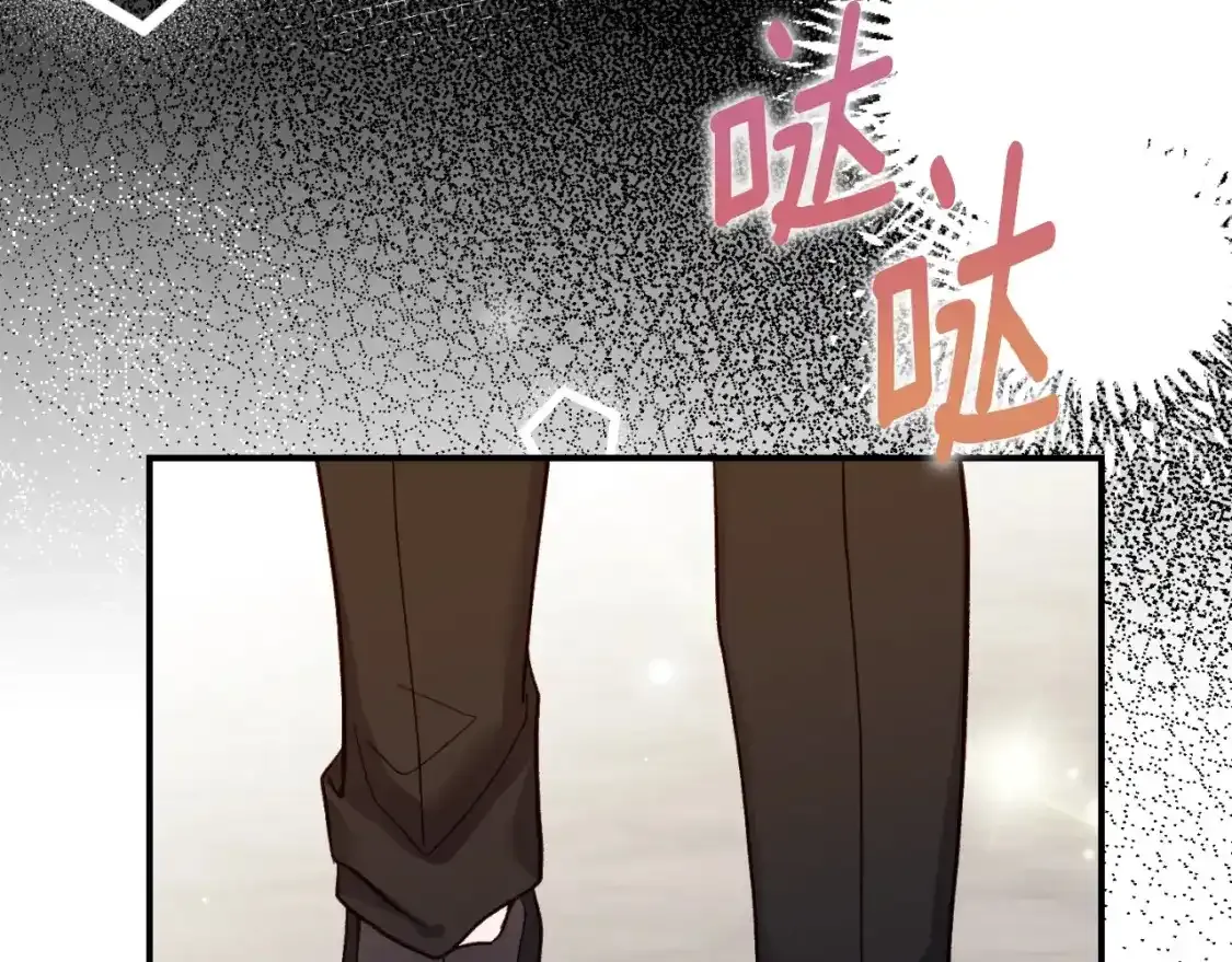 第3话 想告诉你85