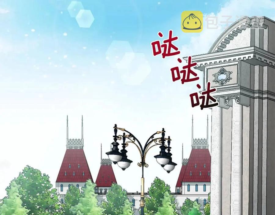 第35话 相互守护155