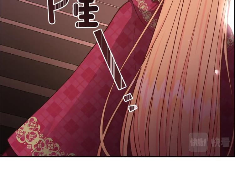 第12话 保护夫人9