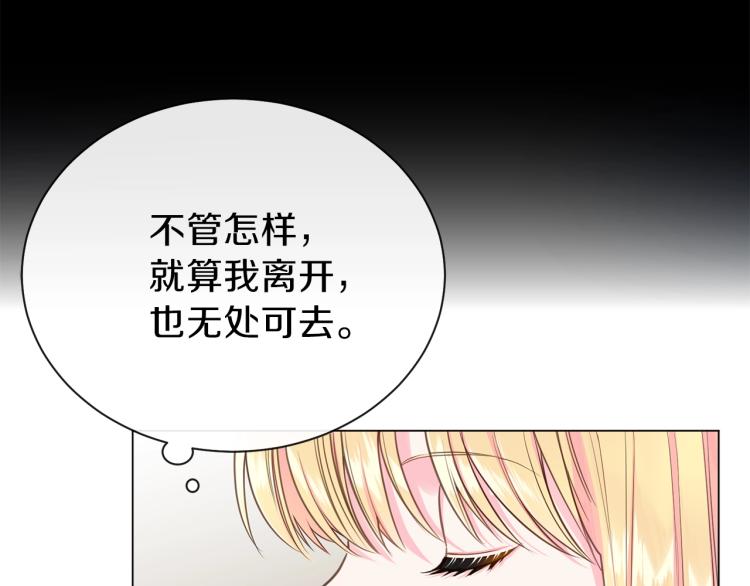 第1话 你很好看123