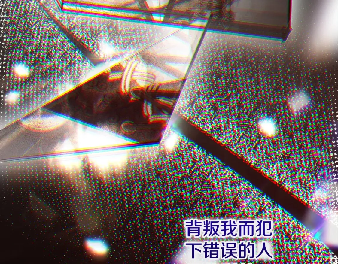 第14话 我爱你37