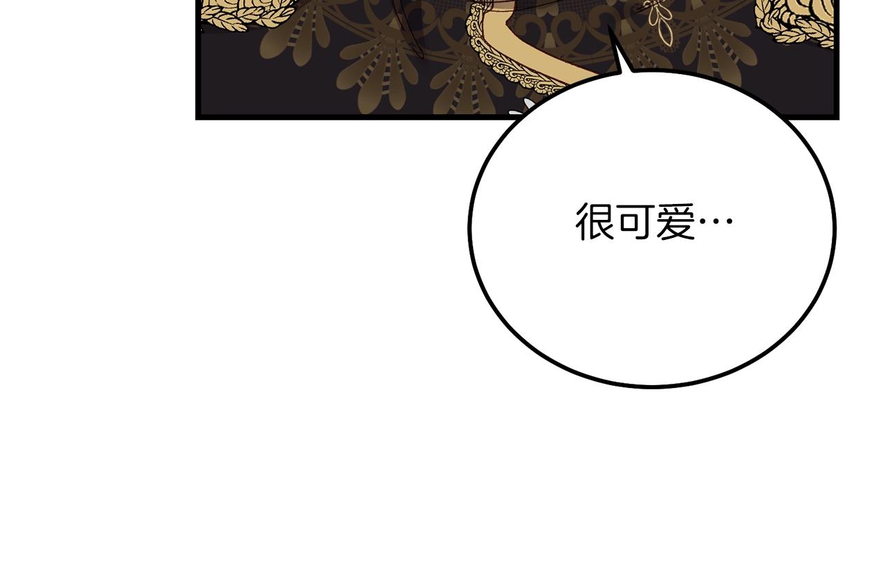第8话 底线109