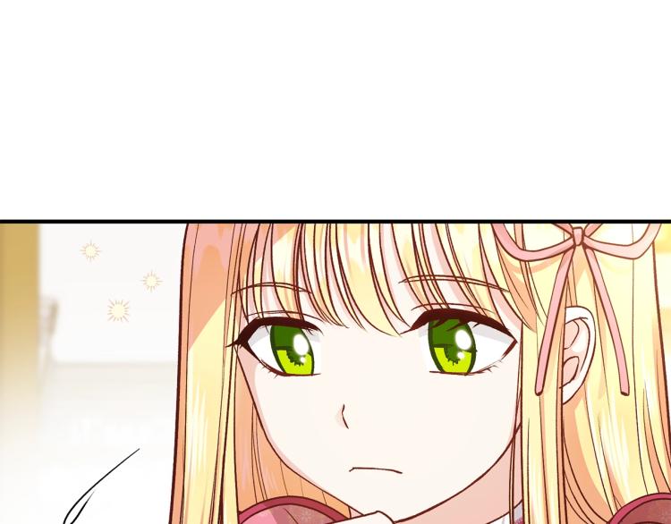 第12话 保护夫人81