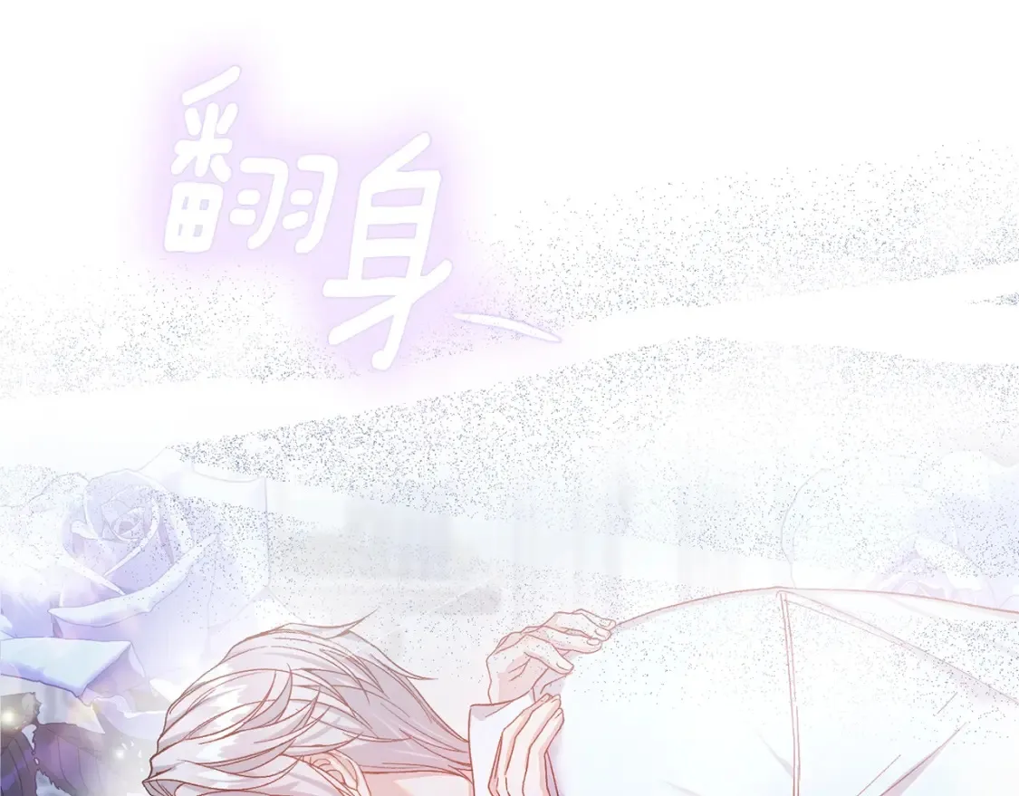 第14话 我爱你221
