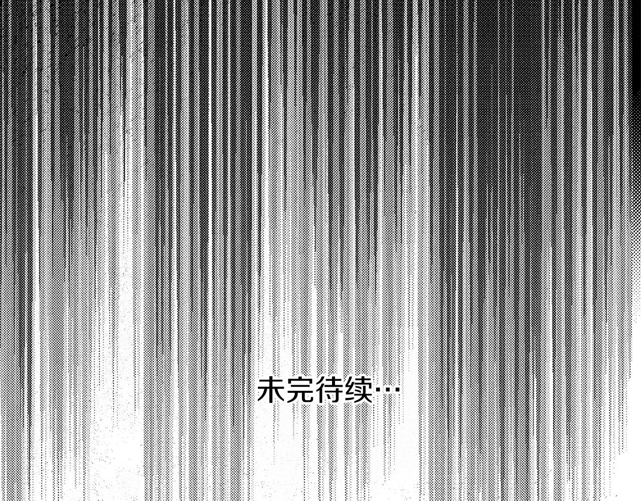第6话 自责157