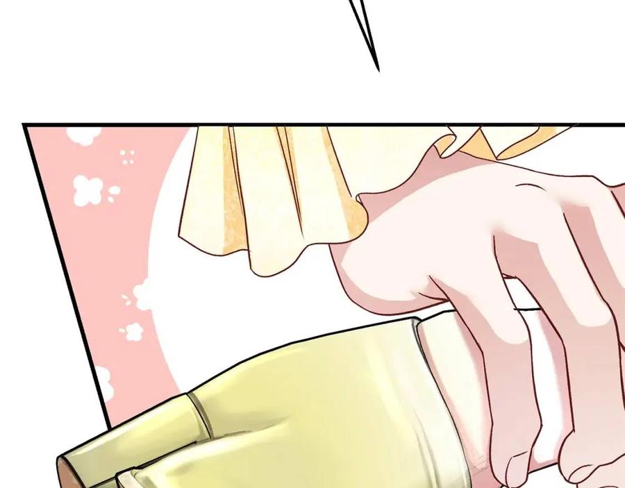 第34话 骑士之梦183
