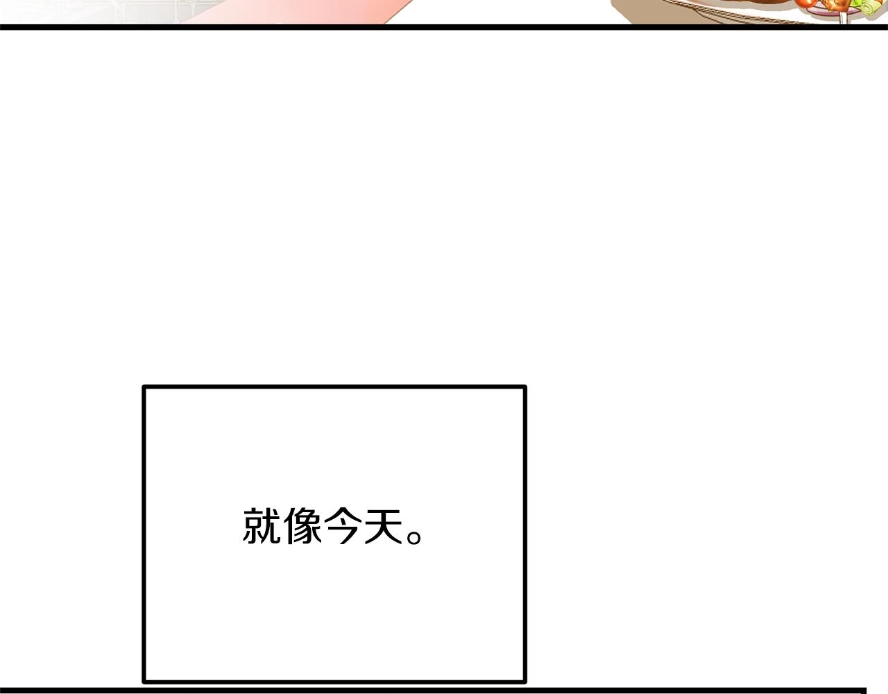 第8话 底线91