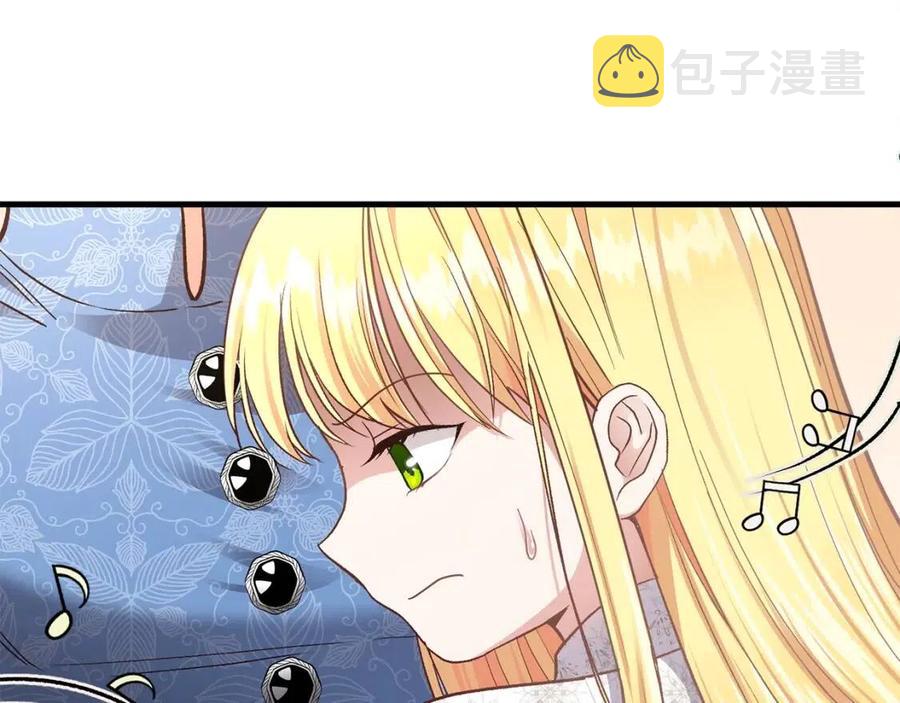 第20话 一起练舞53