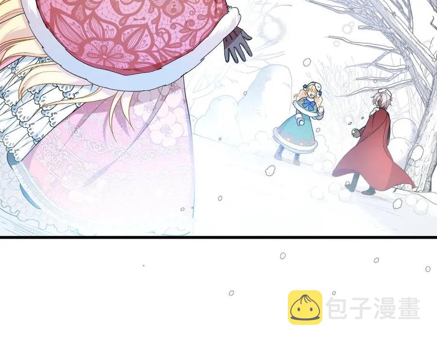 第31话 打雪仗吧！128