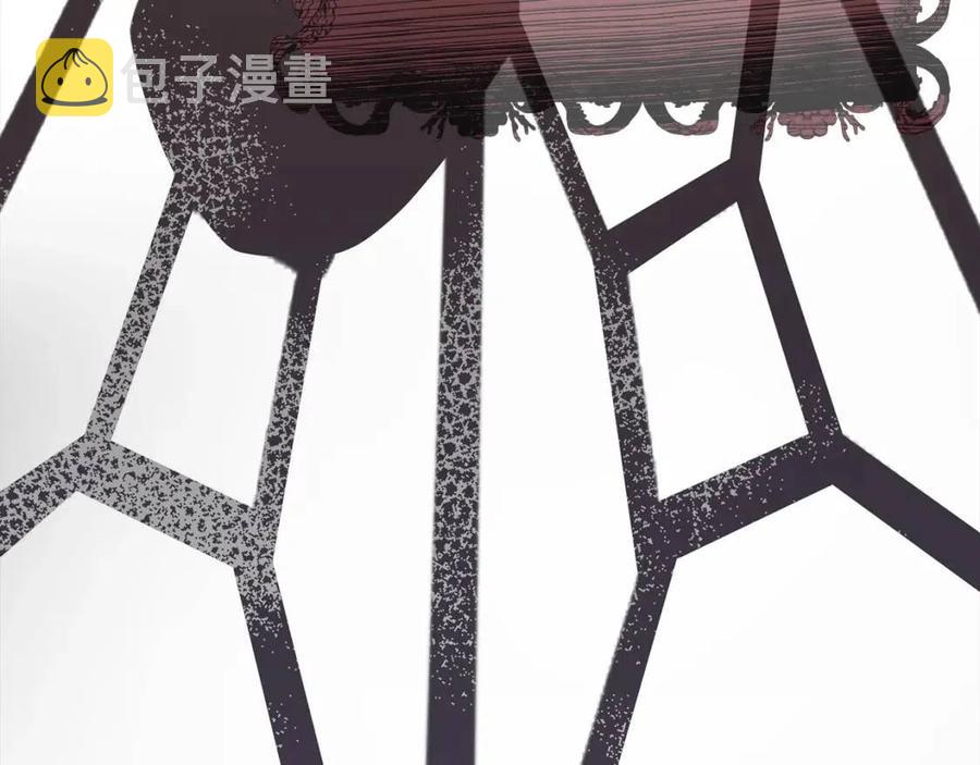 第24话 “真女主”上线？105
