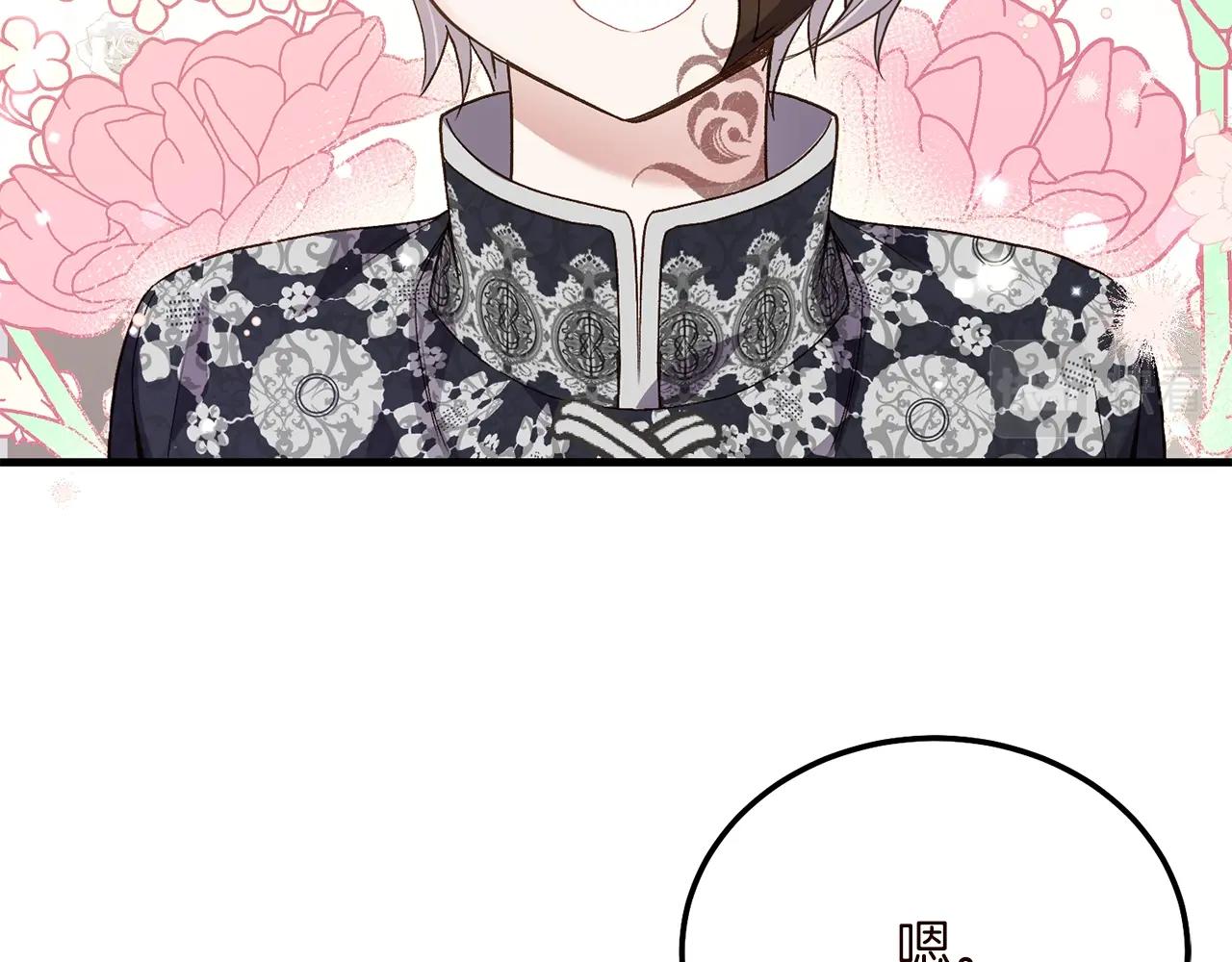 第15话 命运舞会98