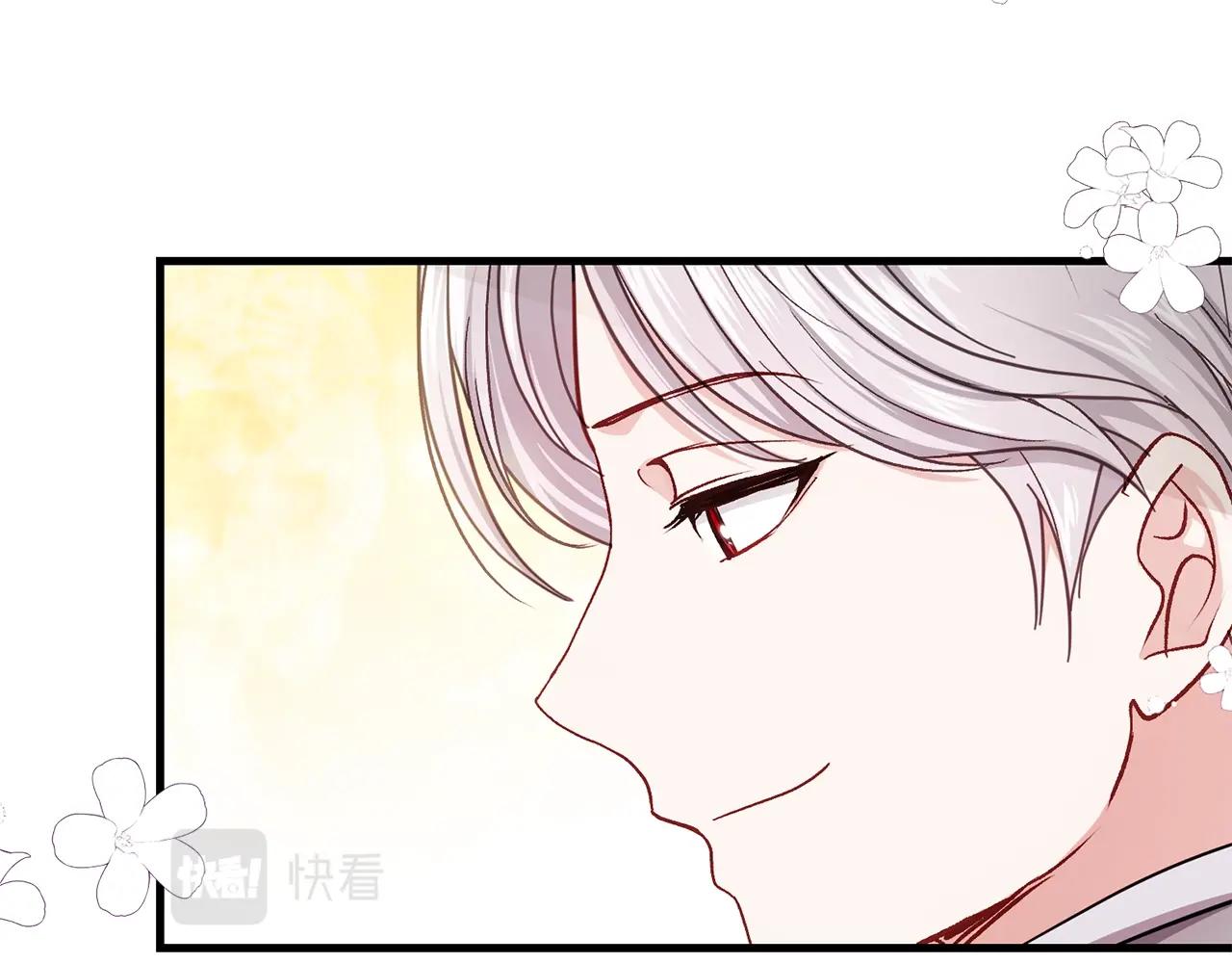 第二季第1话 太子妃的护卫7