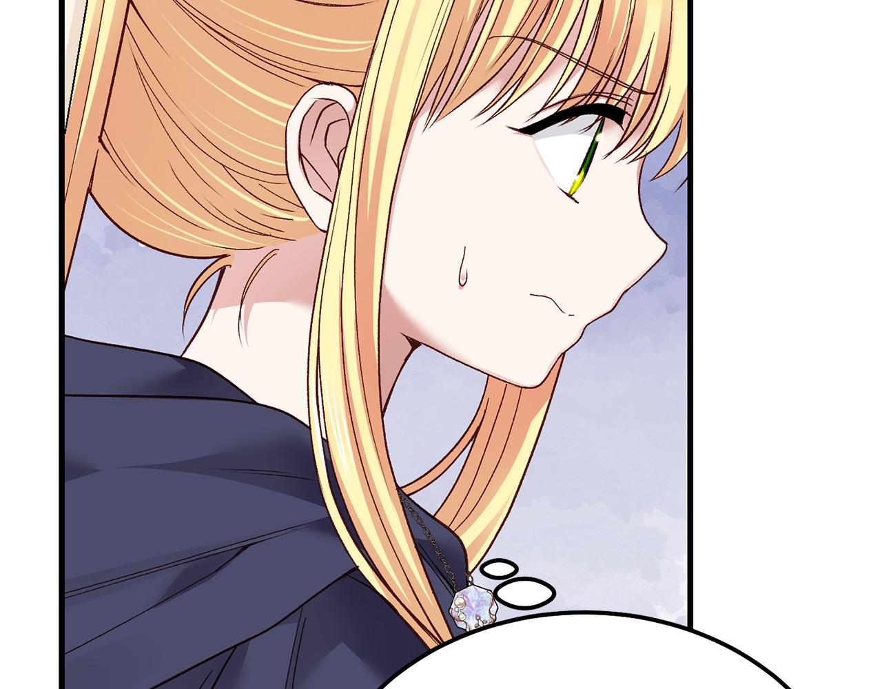 第二季第5话 惊天谎言112