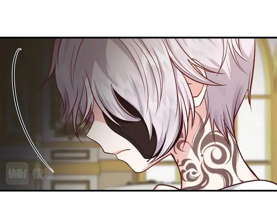 第8话 别离开我62
