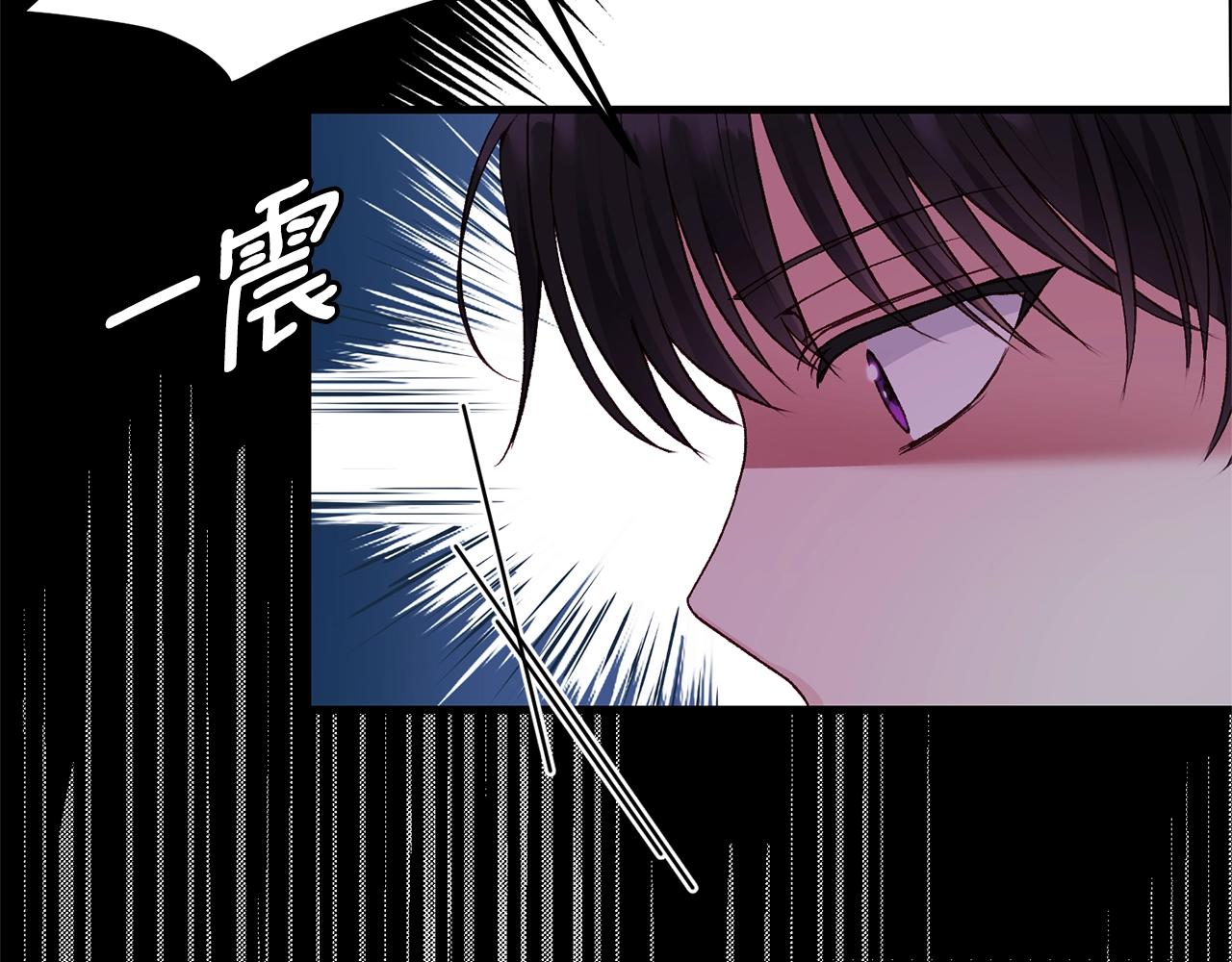 第9话 追兵108