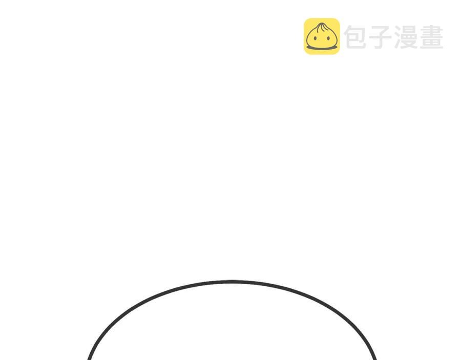 第11话 觐见父皇186
