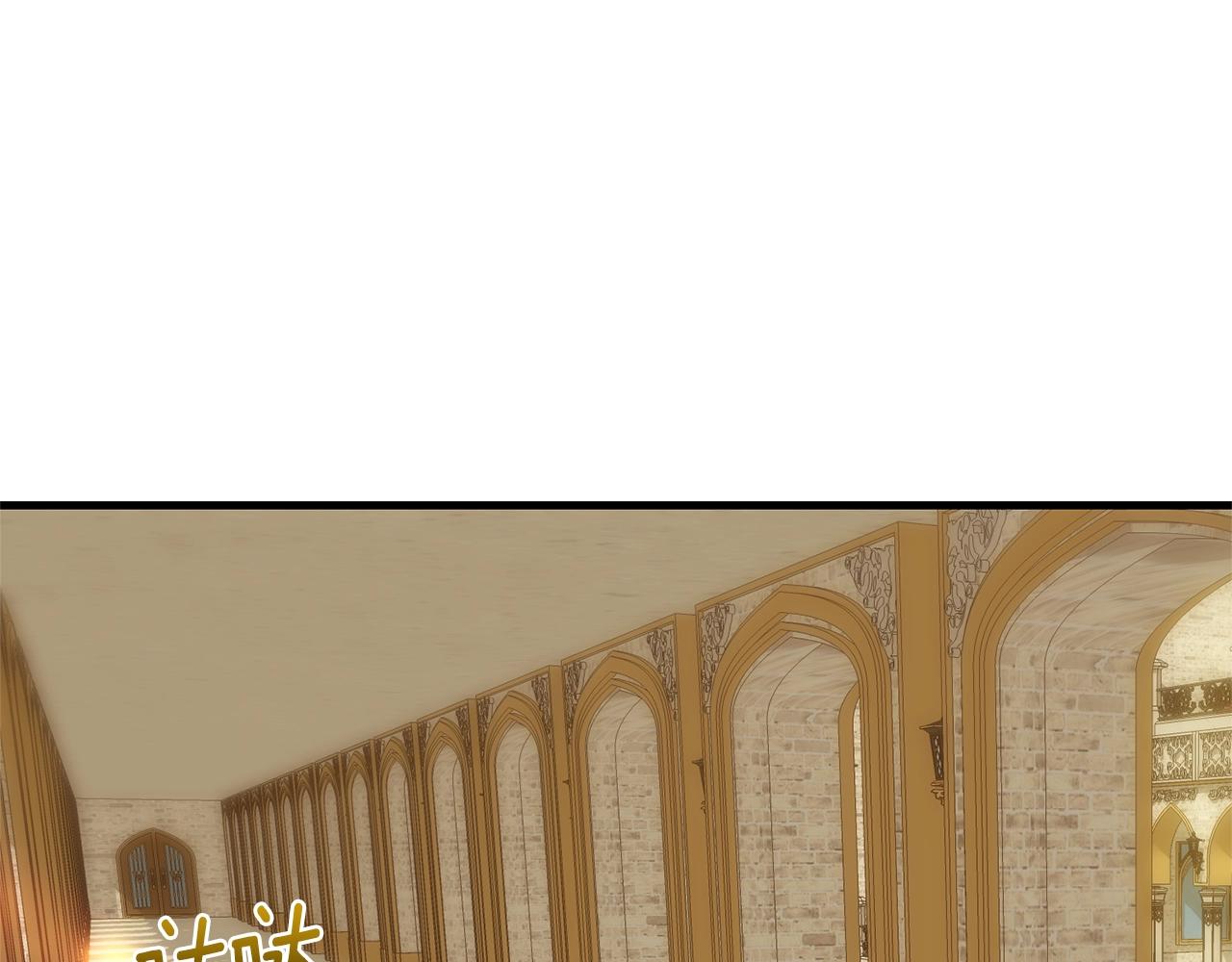 第11话 兔兔emo86