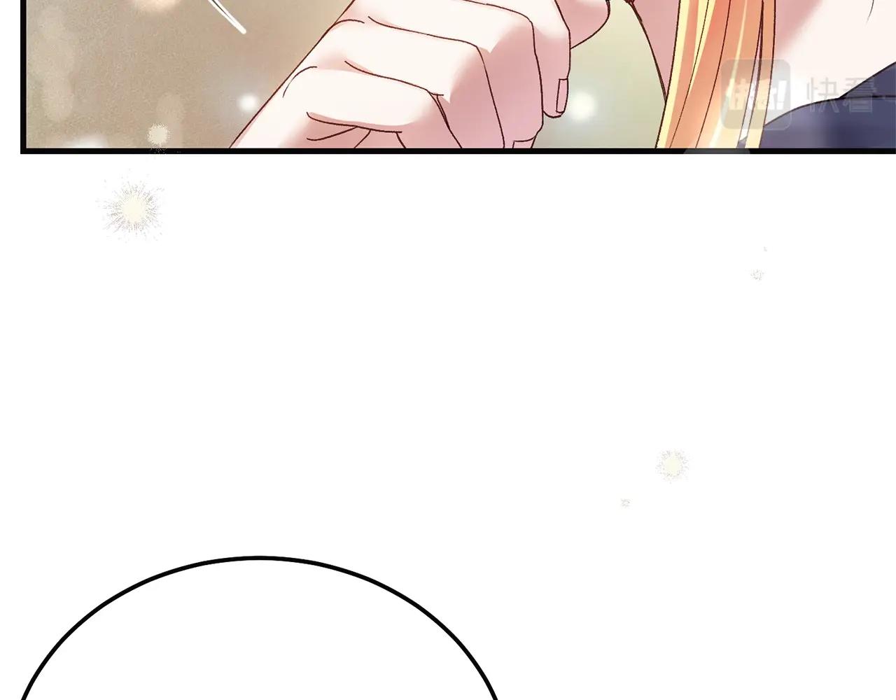 第二季第5话 惊天谎言6